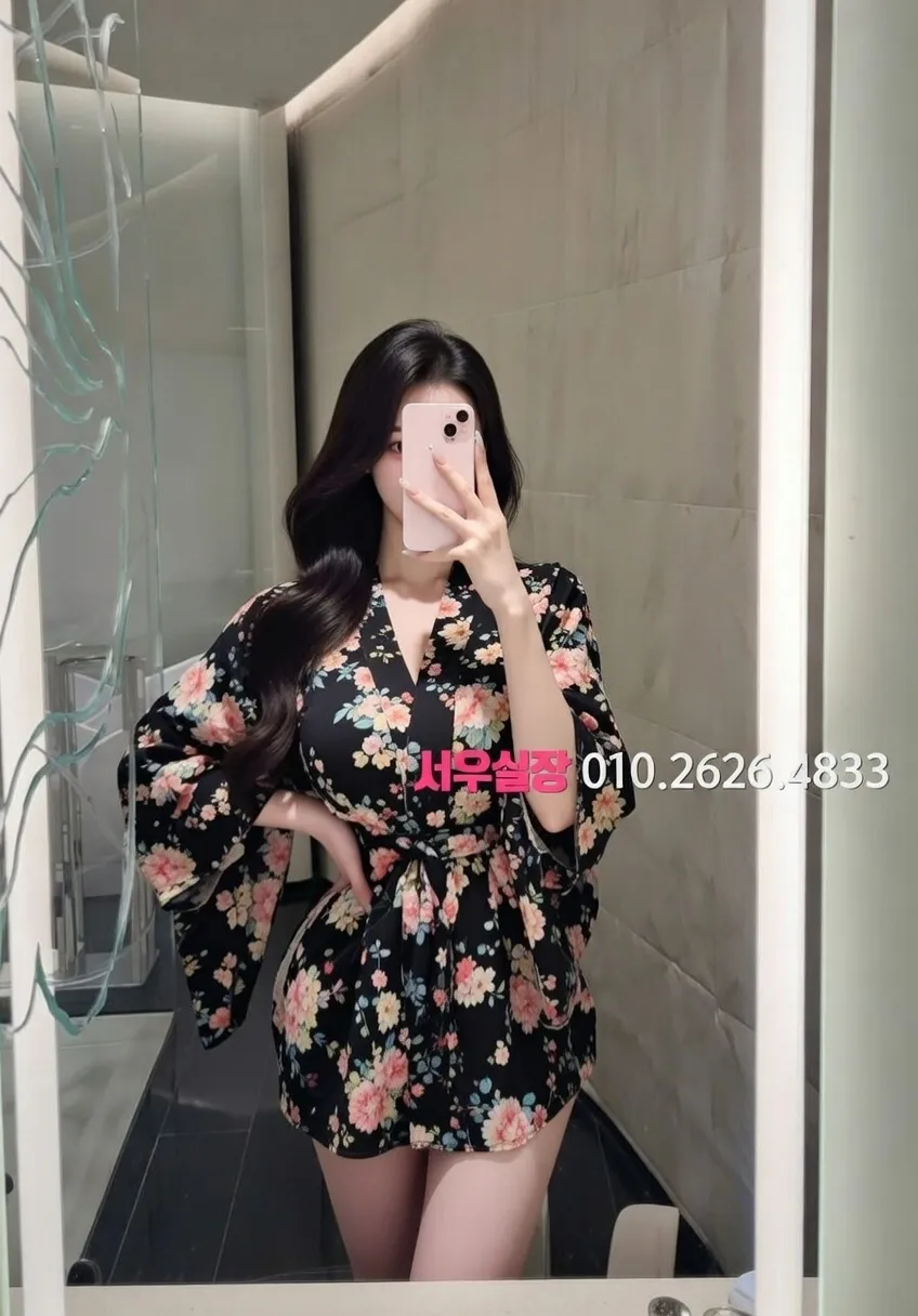 안중 보도노래방 프리미엄 라인업 15번 프로필