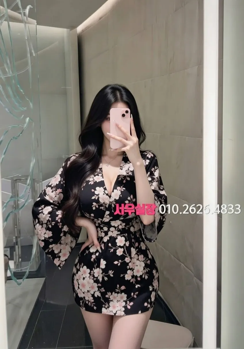 안중 다국적 프리미엄 라인업 16번 프로필