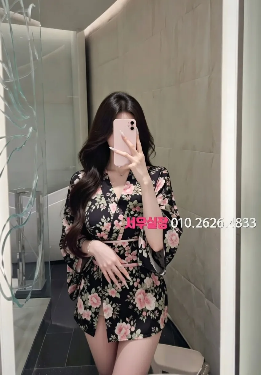 안중 하이퍼블릭 추천 및 검증된 최상급 프리미엄 업소 스크린샷