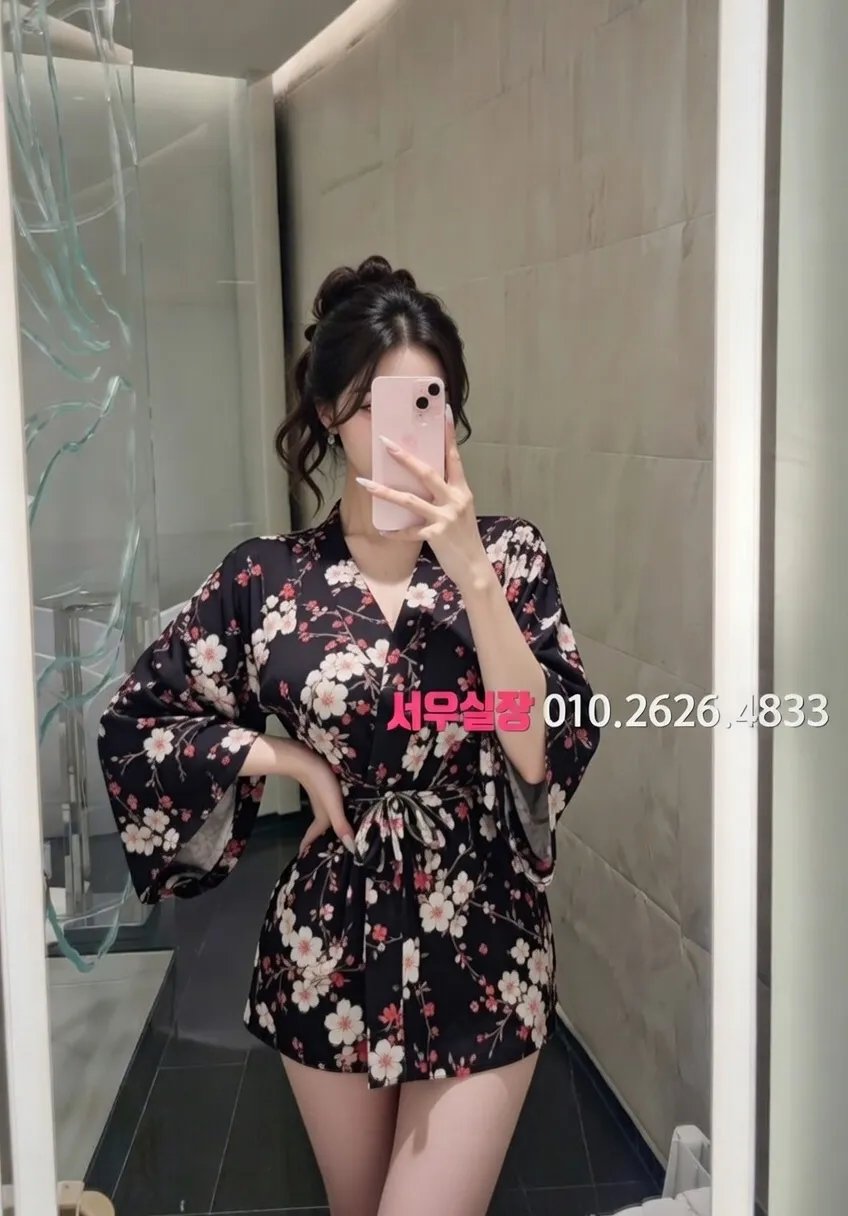 안중 아빠방 프리미엄 라인업 17번 프로필