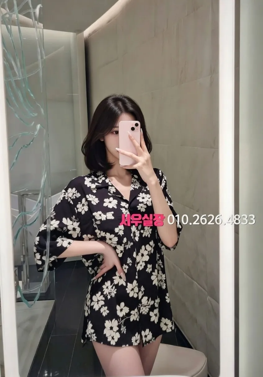 안중 하이퍼블릭 프리미엄 라인업 18번 프로필