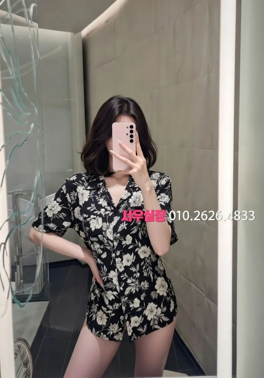 안중 일프로 프리미엄 라인업 18번 프로필