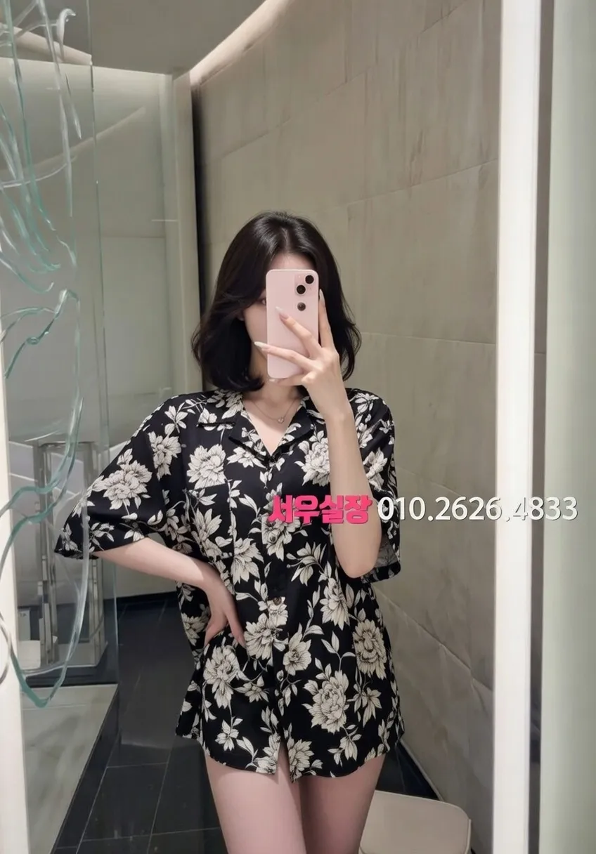 안중 노래빠 프리미엄 라인업 35번 프로필