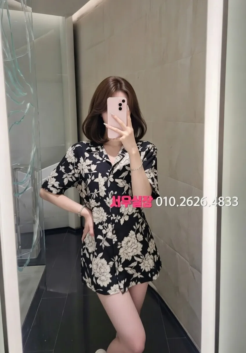 안중 호빠 프리미엄 라인업 31번 프로필