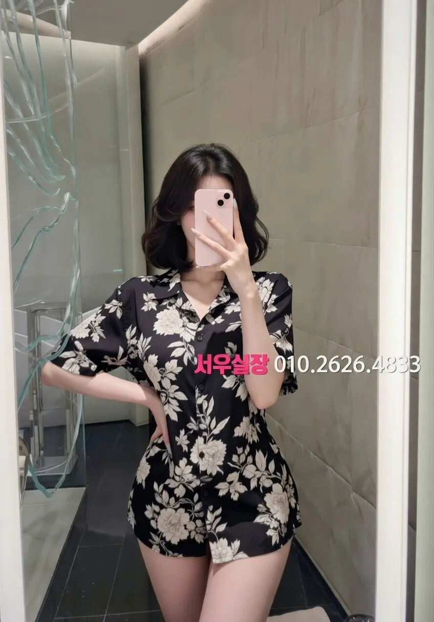 안중 풀싸롱 추천 및 검증된 최상급 프리미엄 업소 스크린샷