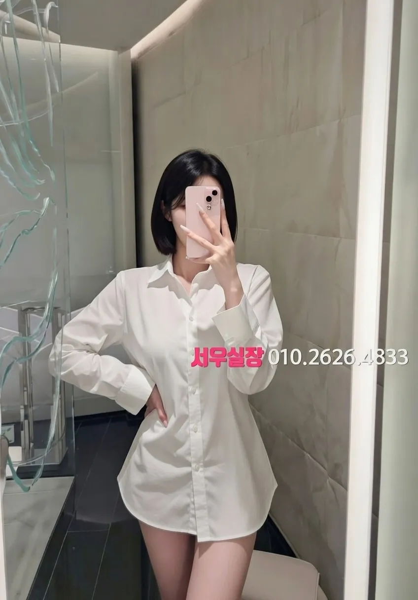 안중 아빠방 프리미엄 라인업 34번 프로필