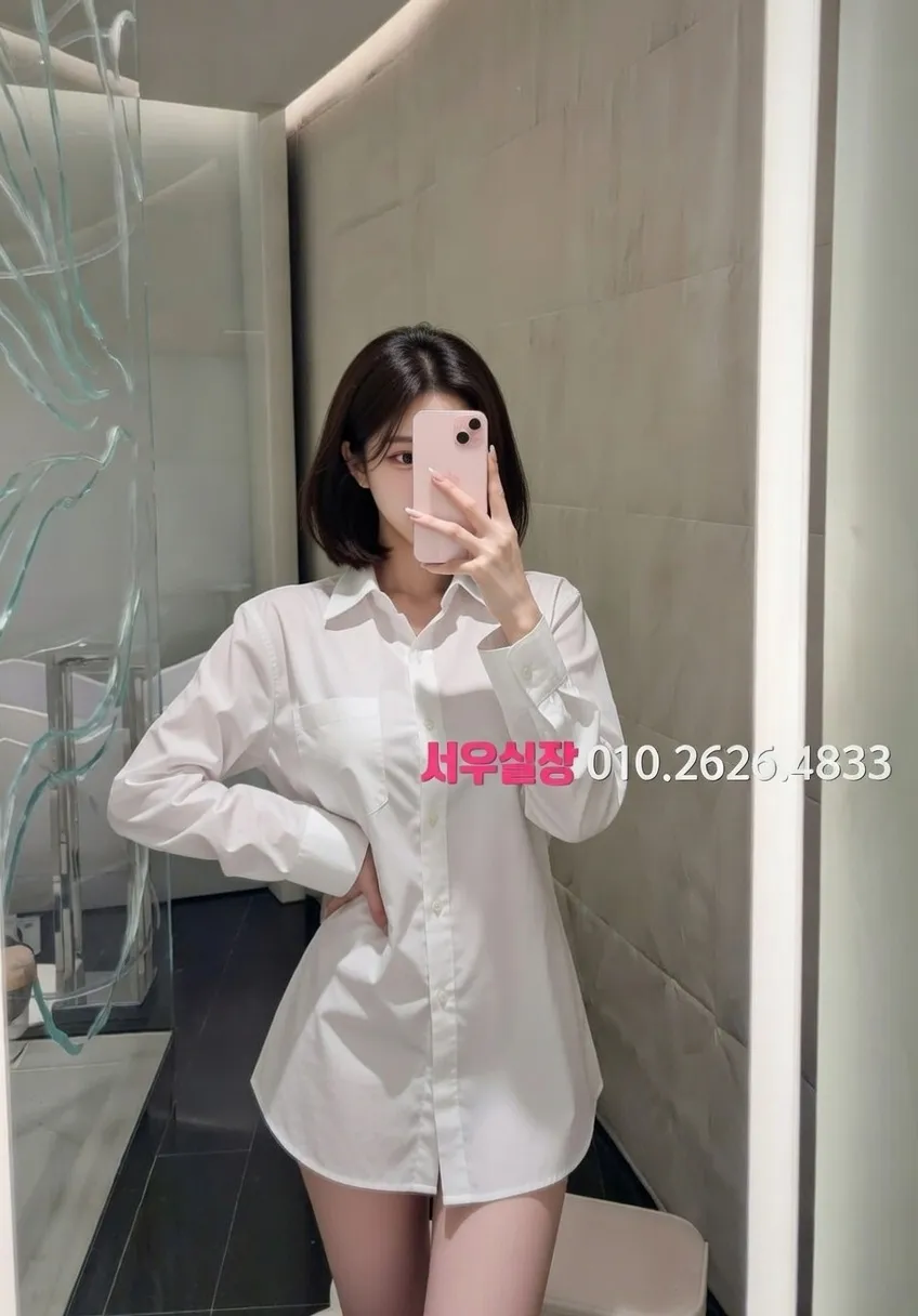 안중 다국적노래클럽 프리미엄 라인업 12번 프로필