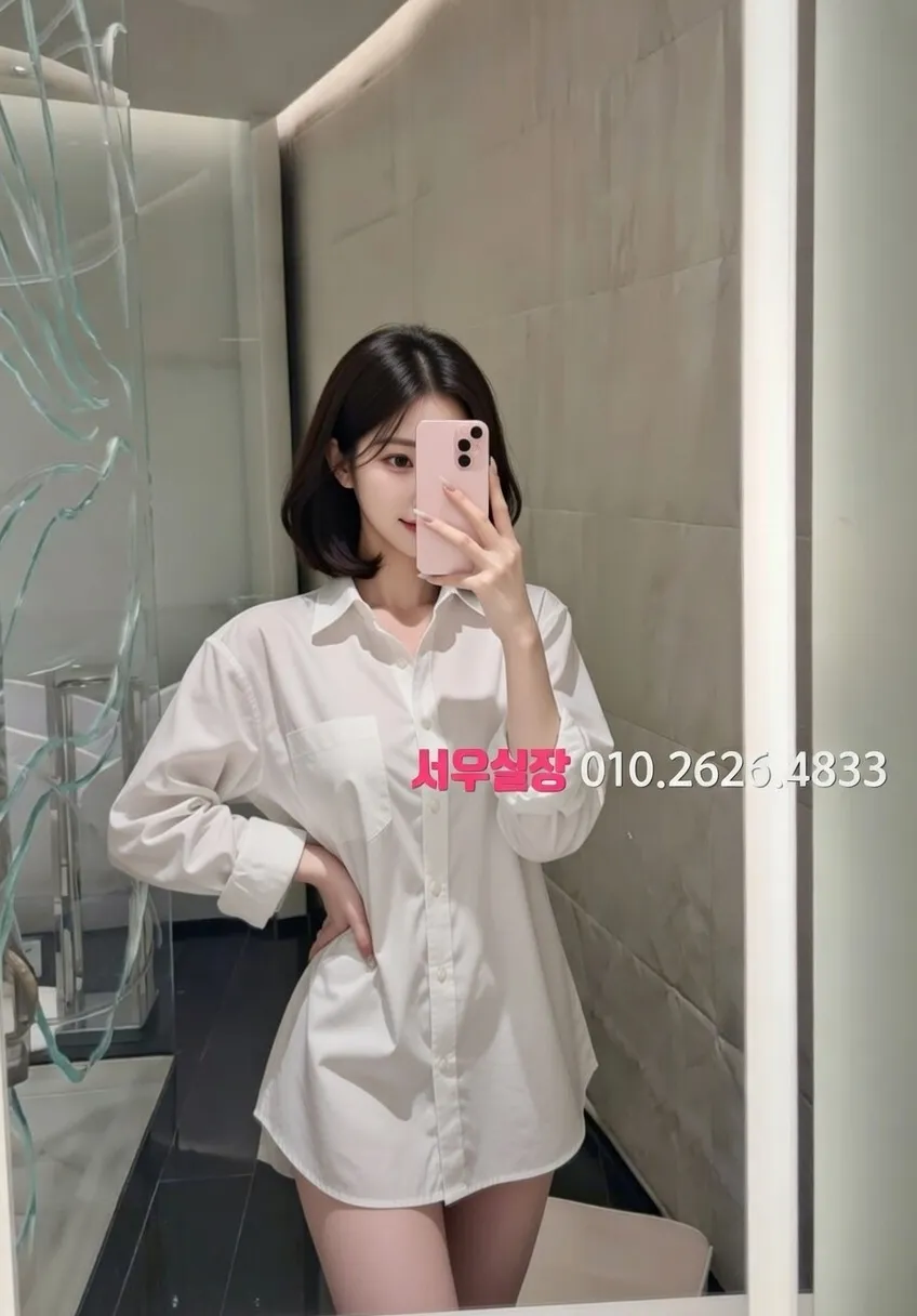 안중 일프로 프리미엄 라인업 32번 프로필