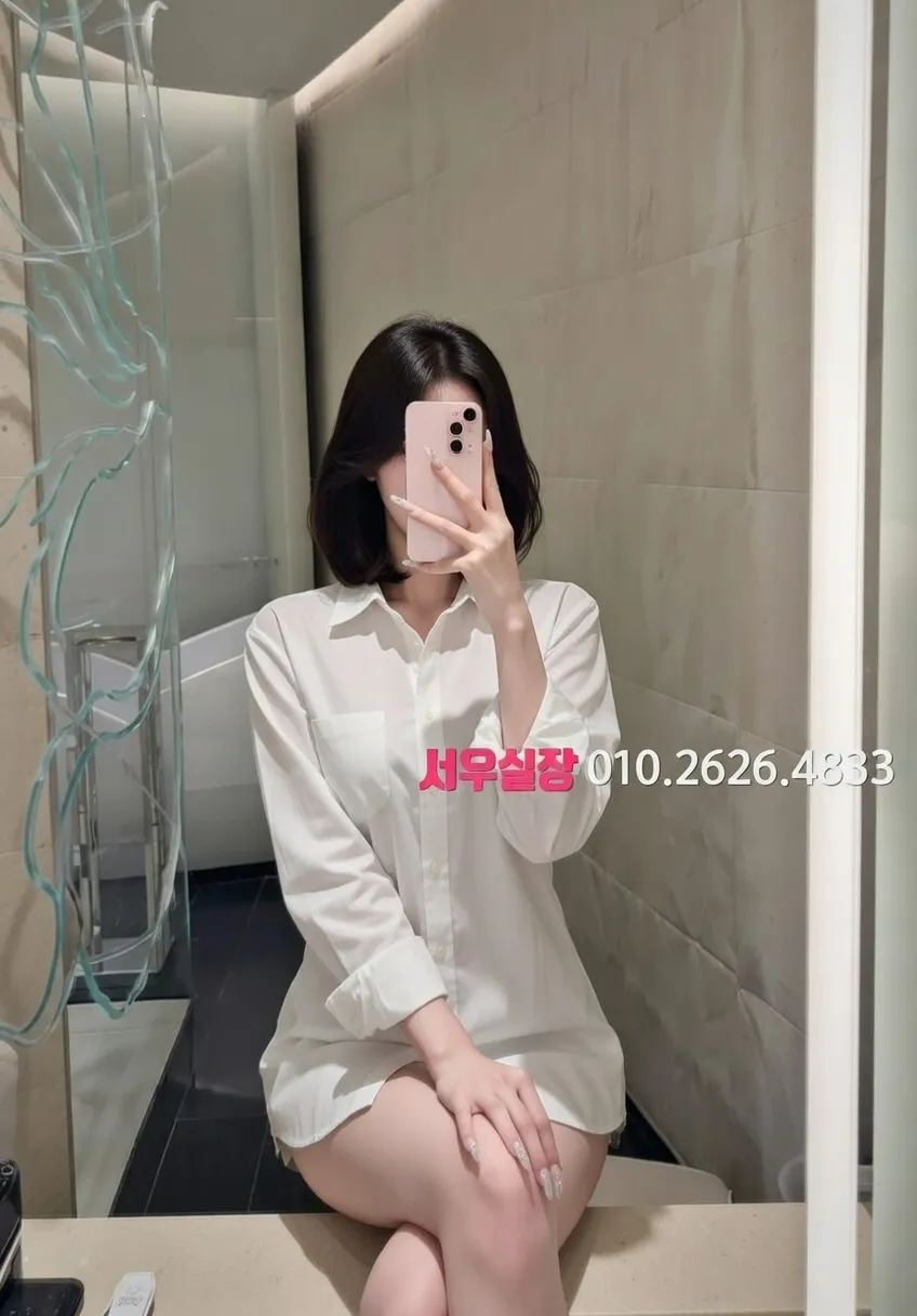 안중 다국적노래클럽 프리미엄 라인업 10번 프로필