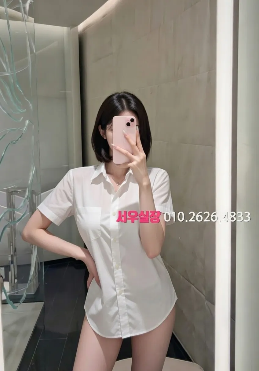 안중 레깅스룸 프리미엄 라인업 38번 프로필