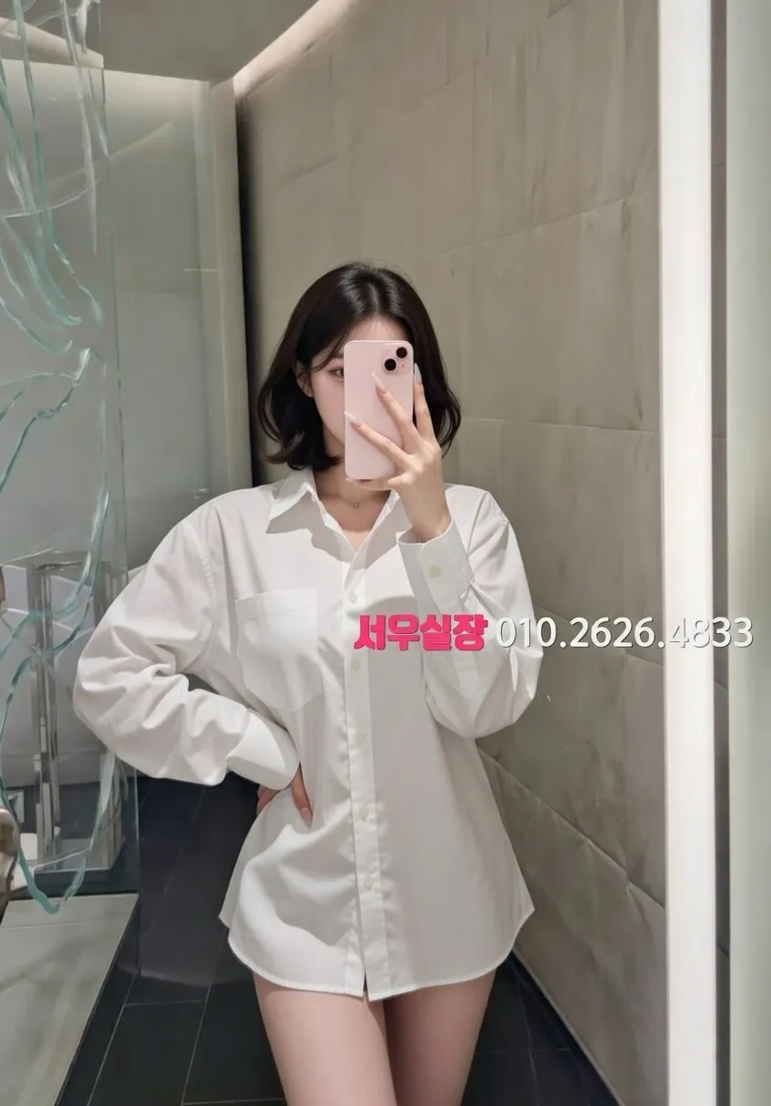 안중 일프로 프리미엄 라인업 22번 프로필