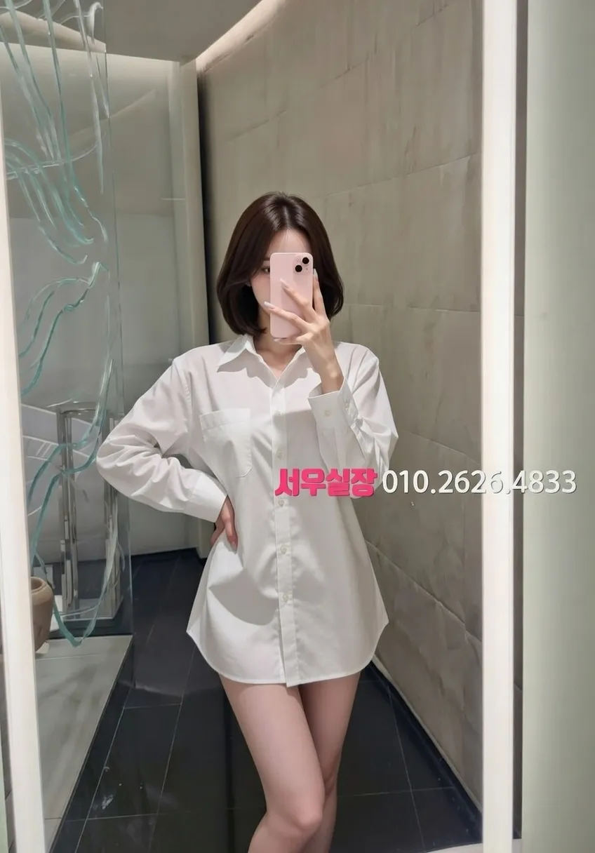 안중 베트남노래방 프리미엄 라인업 9번 프로필