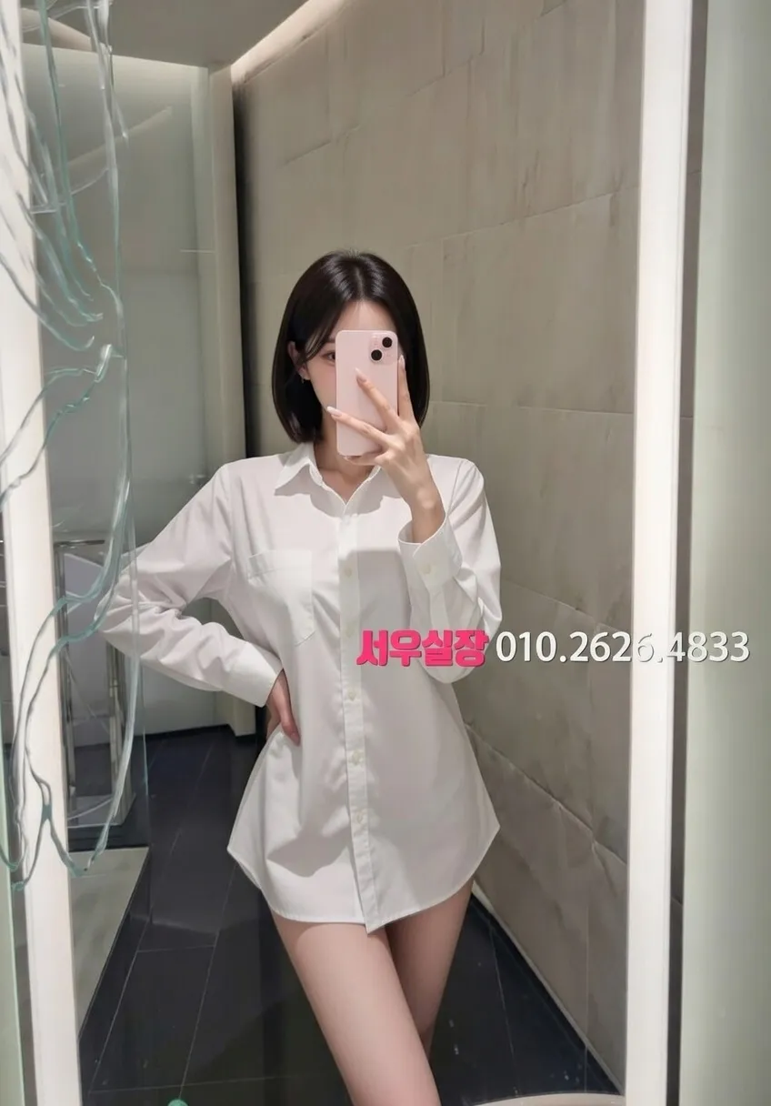 안중 하이퍼블릭 프리미엄 라인업 30번 프로필