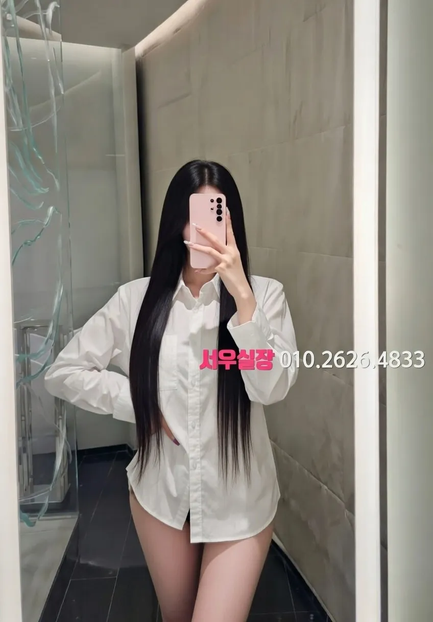 안중 퍼블릭 추천 및 검증된 최상급 프리미엄 업소 스크린샷