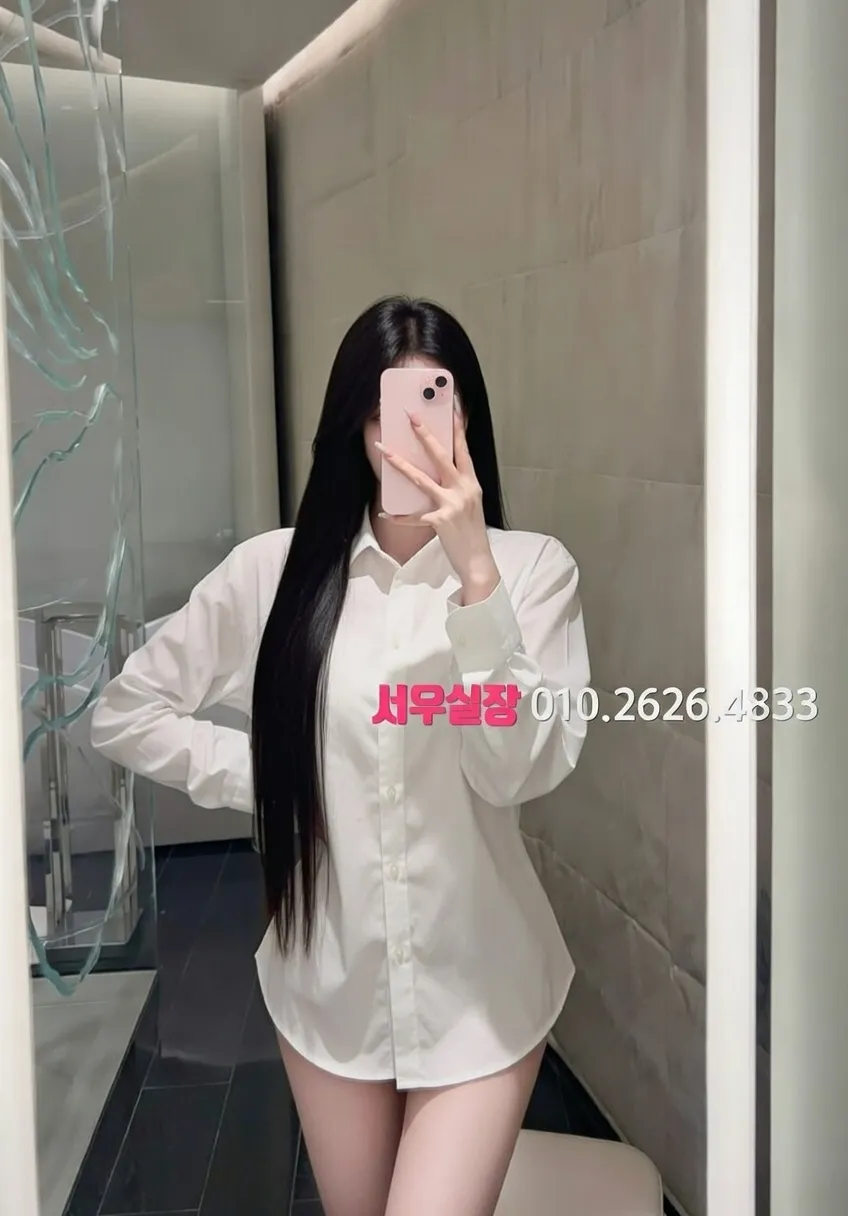 안중 노래클럽 프리미엄 라인업 15번 프로필