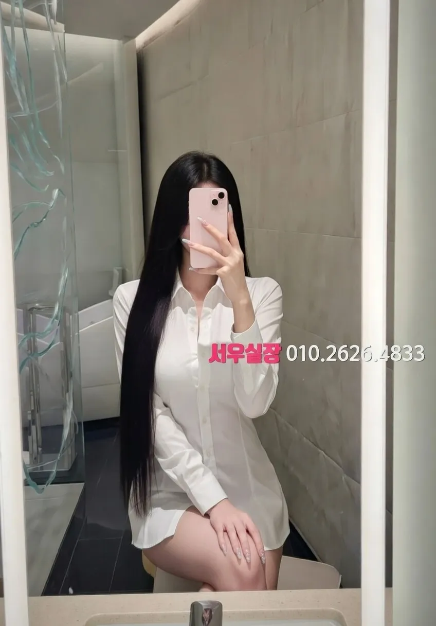 안중 호빠 프리미엄 라인업 11번 프로필