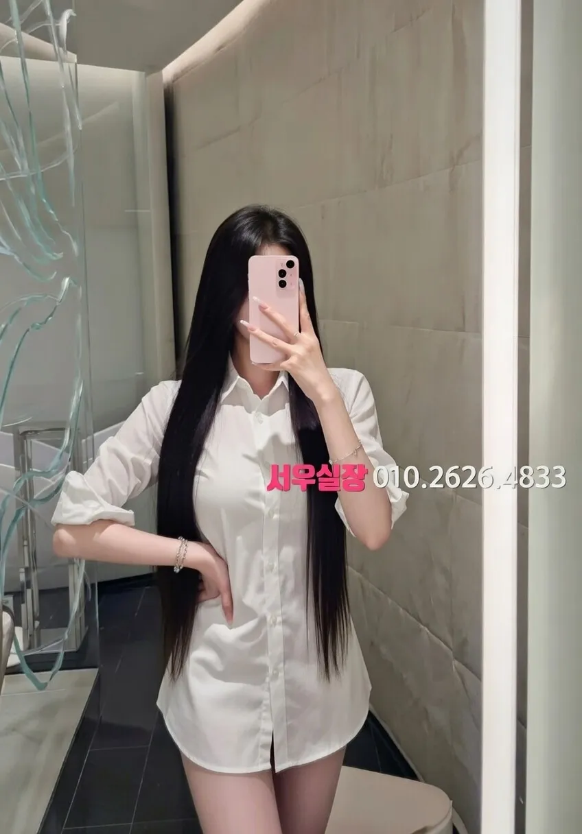 안중 호빠 프리미엄 라인업 6번 프로필