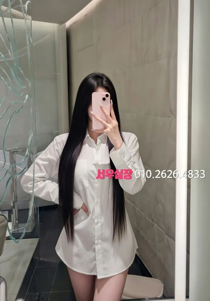 안중 정빠 프리미엄 라인업 39번 프로필