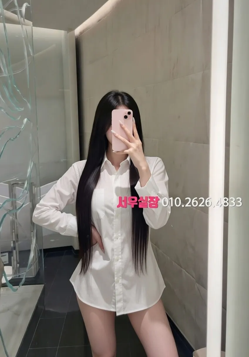 안중 호빠 프리미엄 라인업 2번 프로필