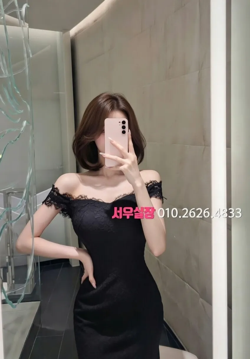 안중 다국적 프리미엄 라인업 23번 프로필