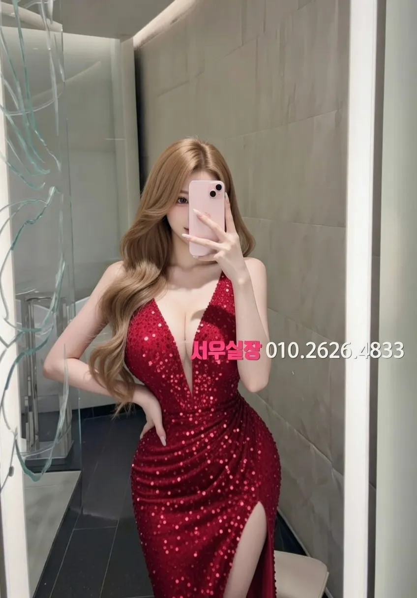 안중 풀싸롱 프리미엄 라인업 15번 프로필