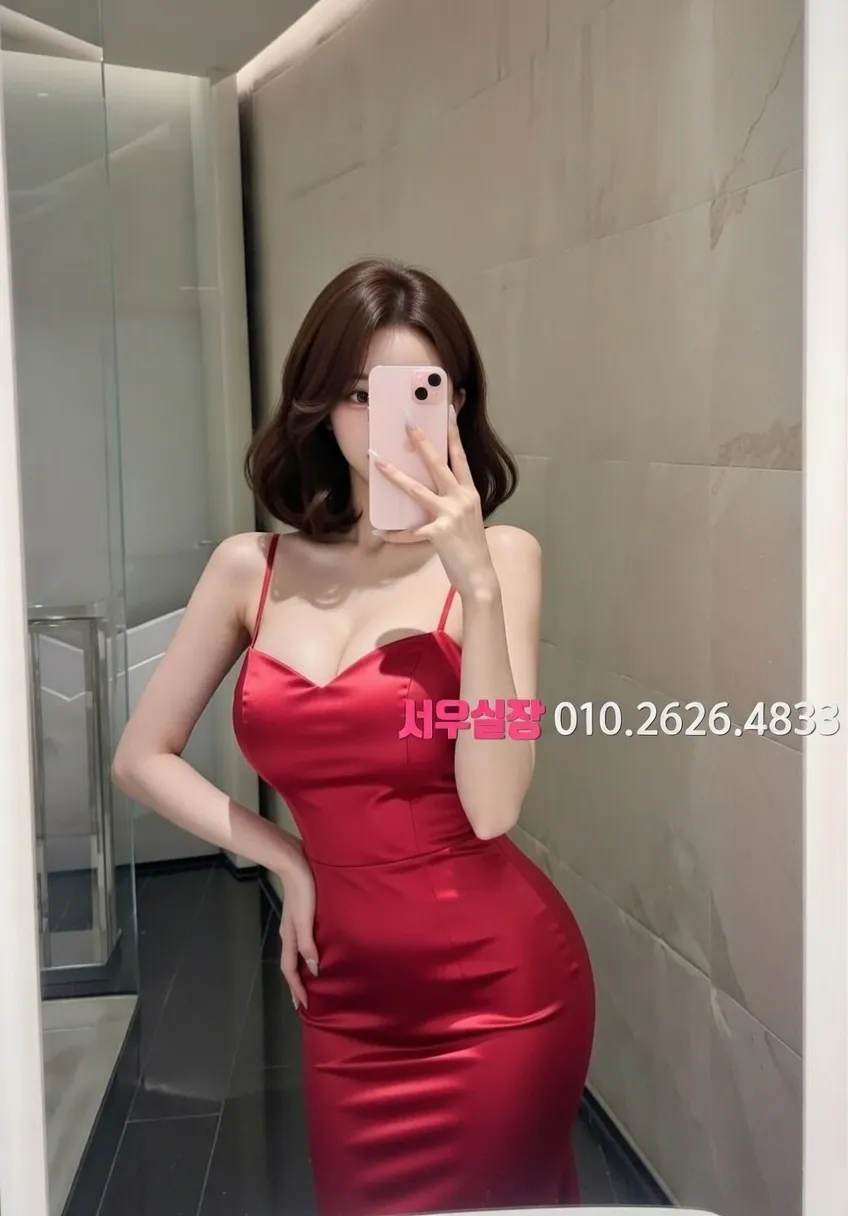 안중 보도노래방 프리미엄 라인업 13번 프로필