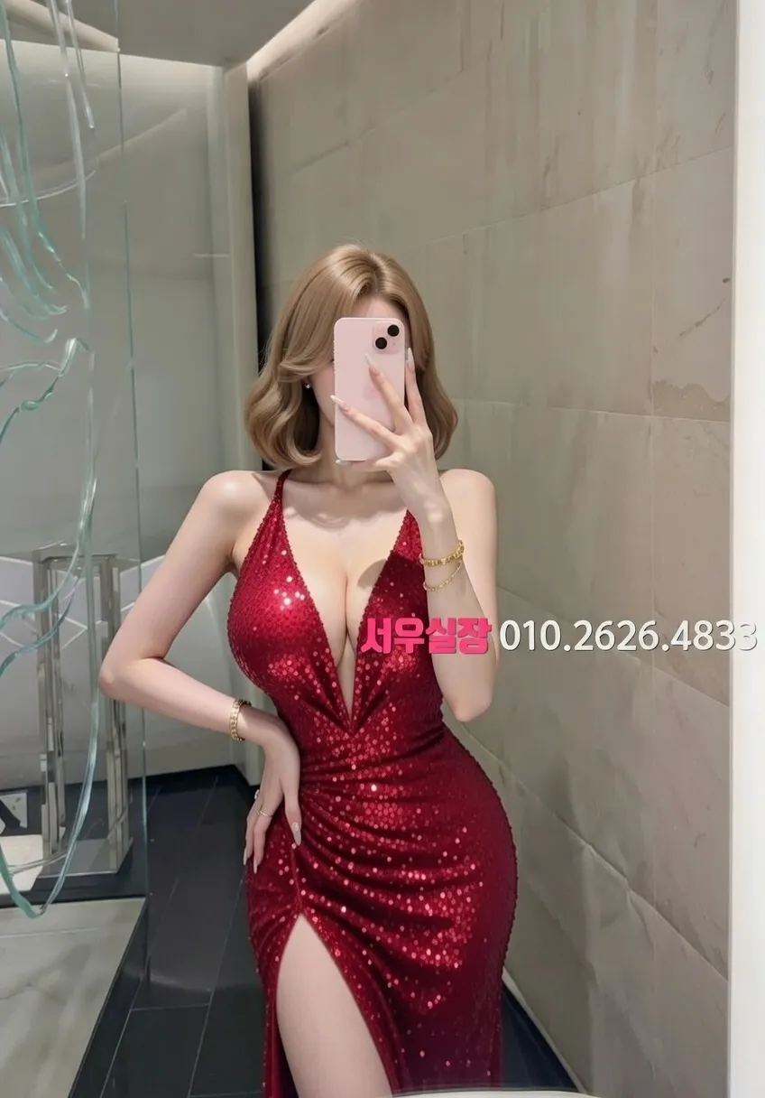 안중 룸살롱 프리미엄 라인업 38번 프로필