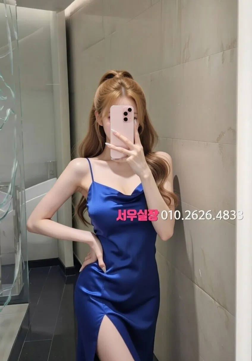 안중 노래빵 추천 및 검증된 최상급 프리미엄 업소 스크린샷