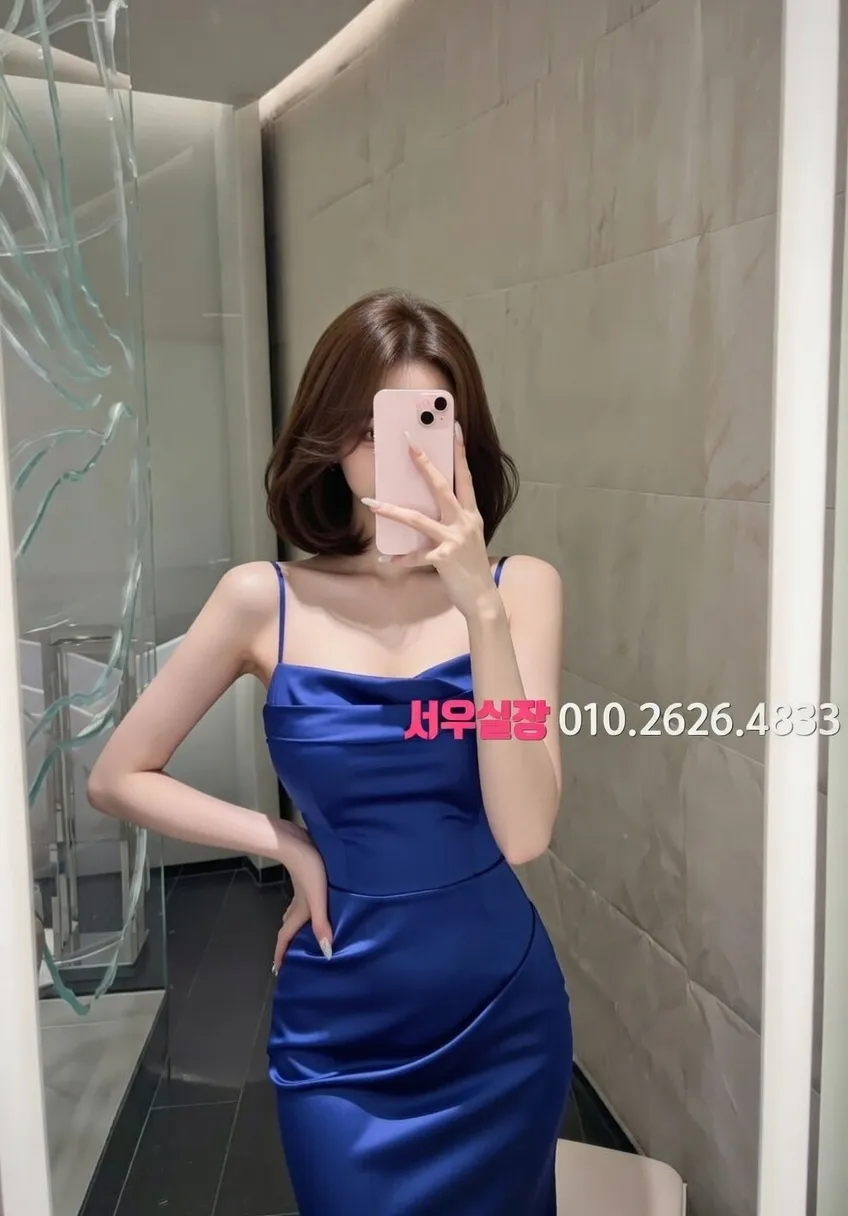 안중 텐프로 프리미엄 라인업 40번 프로필