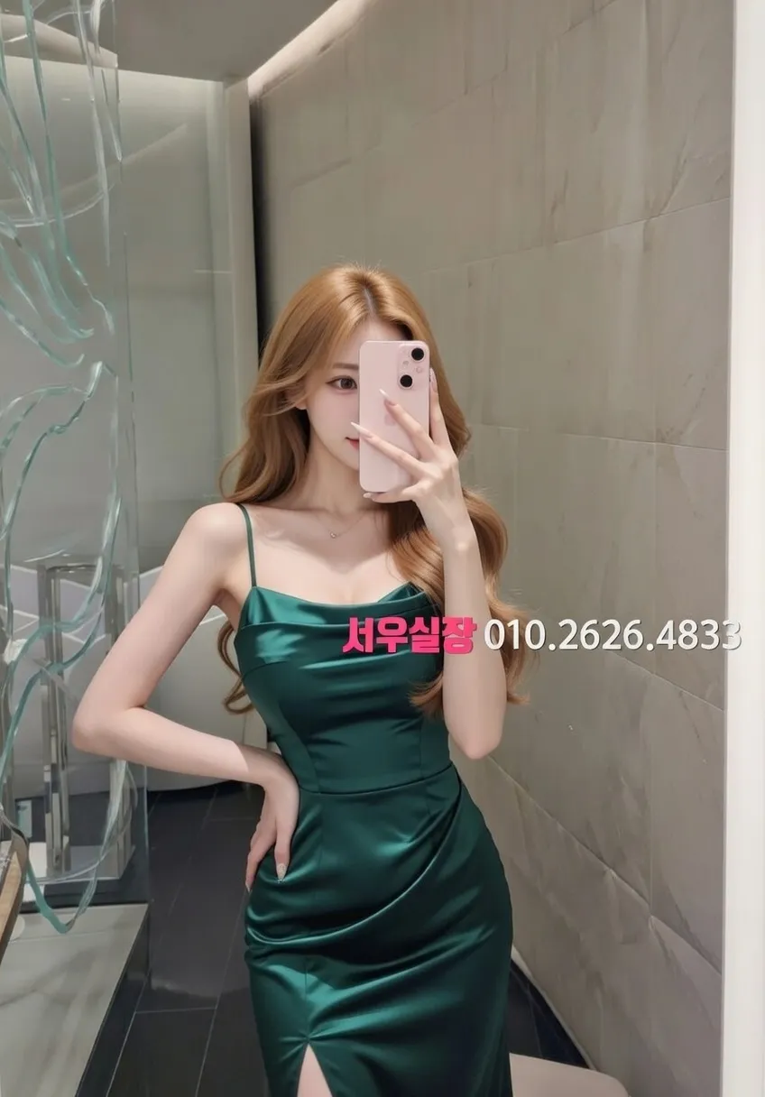 안중 풀살롱 프리미엄 라인업 16번 프로필