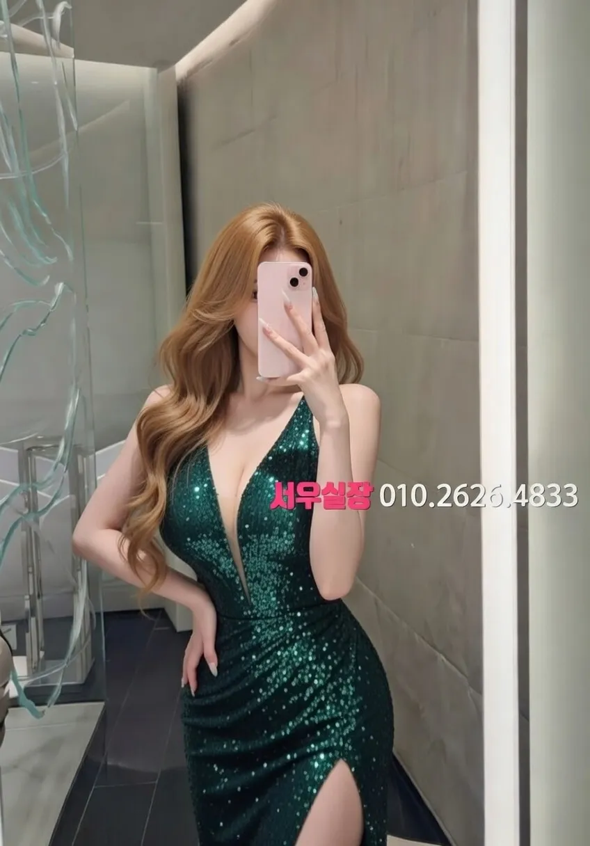 안중 베트남노래방 프리미엄 라인업 37번 프로필