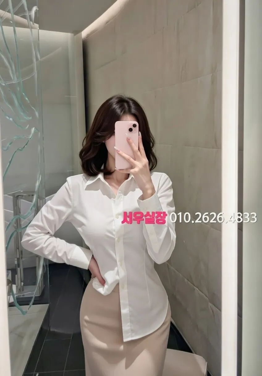 안중 일프로 프리미엄 라인업 23번 프로필