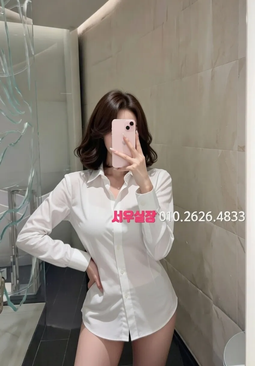 안중 보도 프리미엄 라인업 6번 프로필