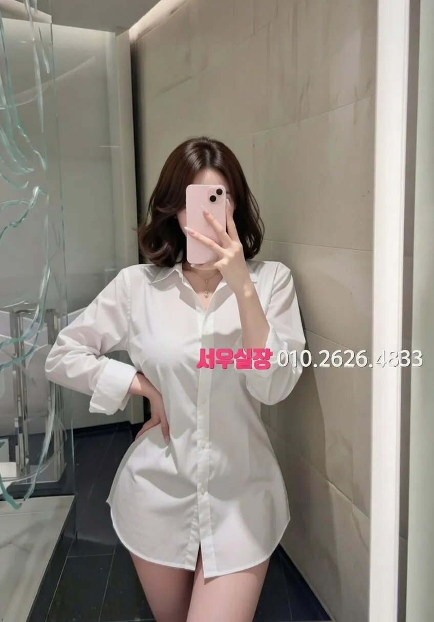 안중 기모노룸 추천 및 검증된 최상급 프리미엄 업소 스크린샷