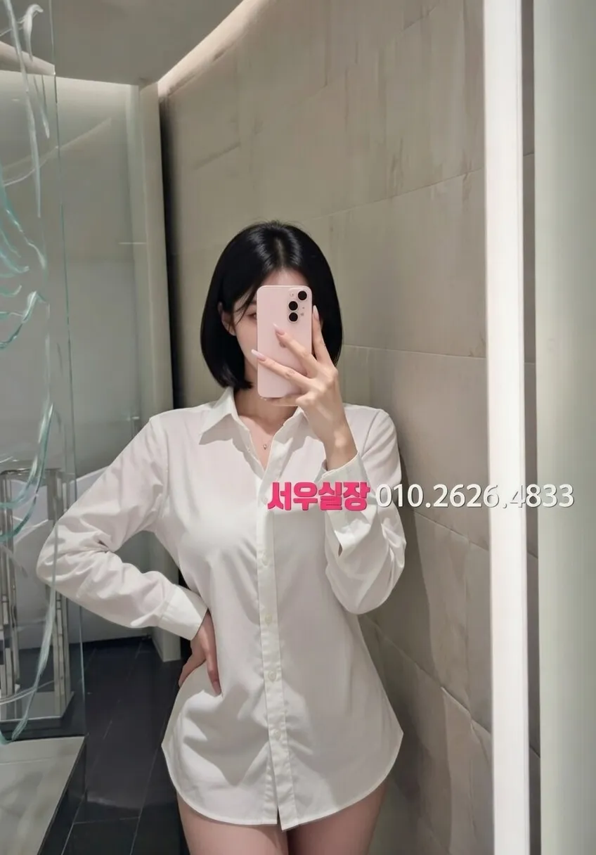 안중 일프로 프리미엄 라인업 1번 프로필