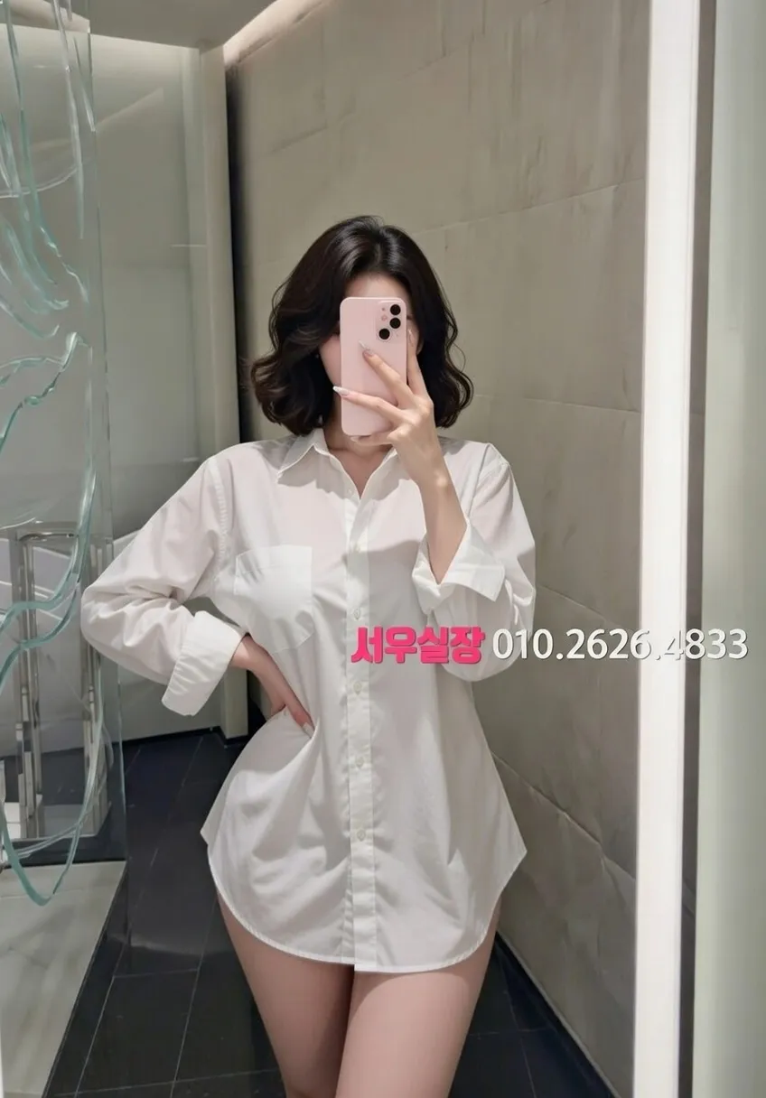 안중 베트남노래방 프리미엄 라인업 21번 프로필