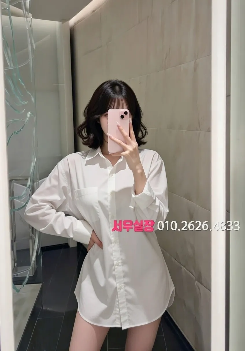 안중 레깅스룸 프리미엄 라인업 17번 프로필