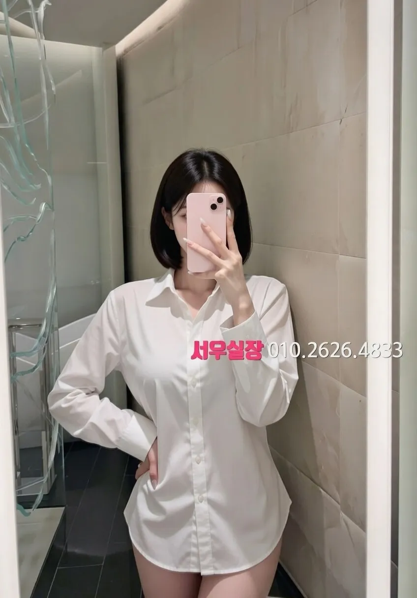 안중 룸싸롱 프리미엄 라인업 29번 프로필