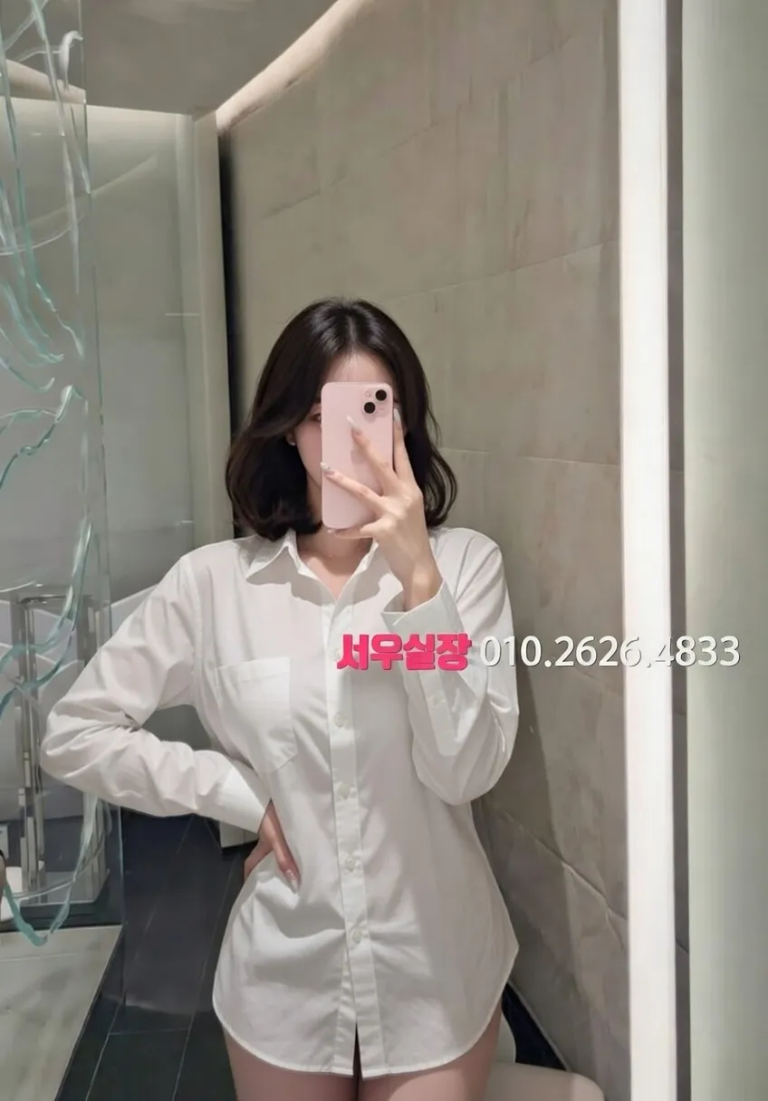 안중 보도 프리미엄 라인업 33번 프로필