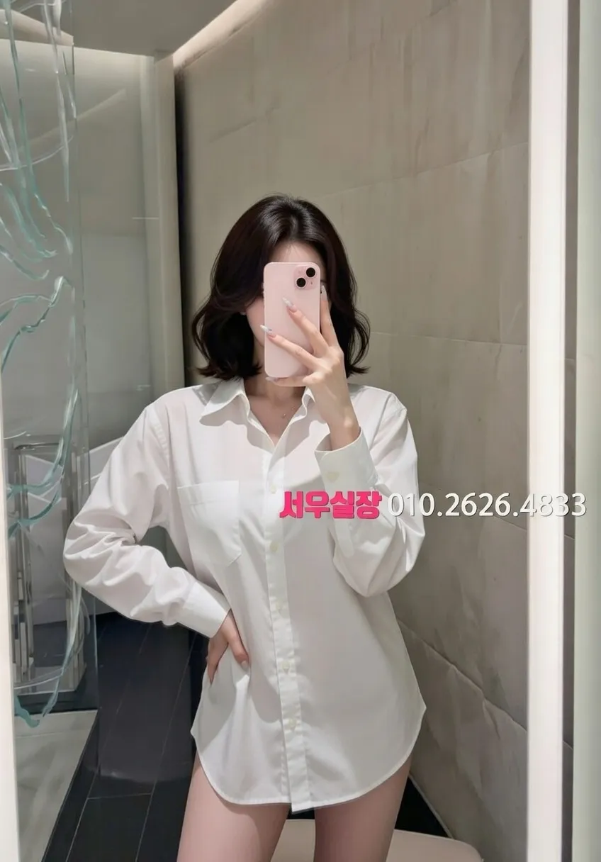 안중 텐프로 프리미엄 라인업 26번 프로필