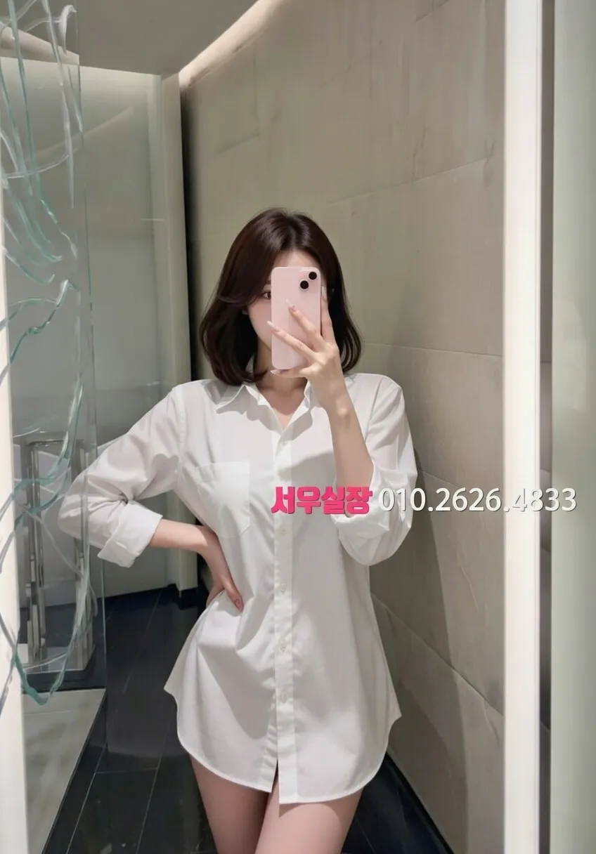 안중 다국적노래방 프리미엄 라인업 16번 프로필