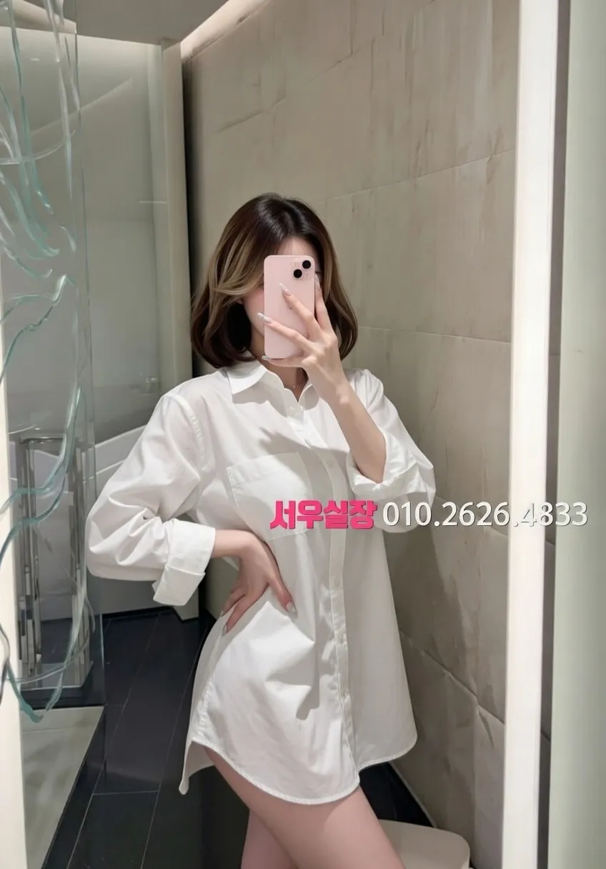 안중 셔츠룸 프리미엄 라인업 23번 프로필