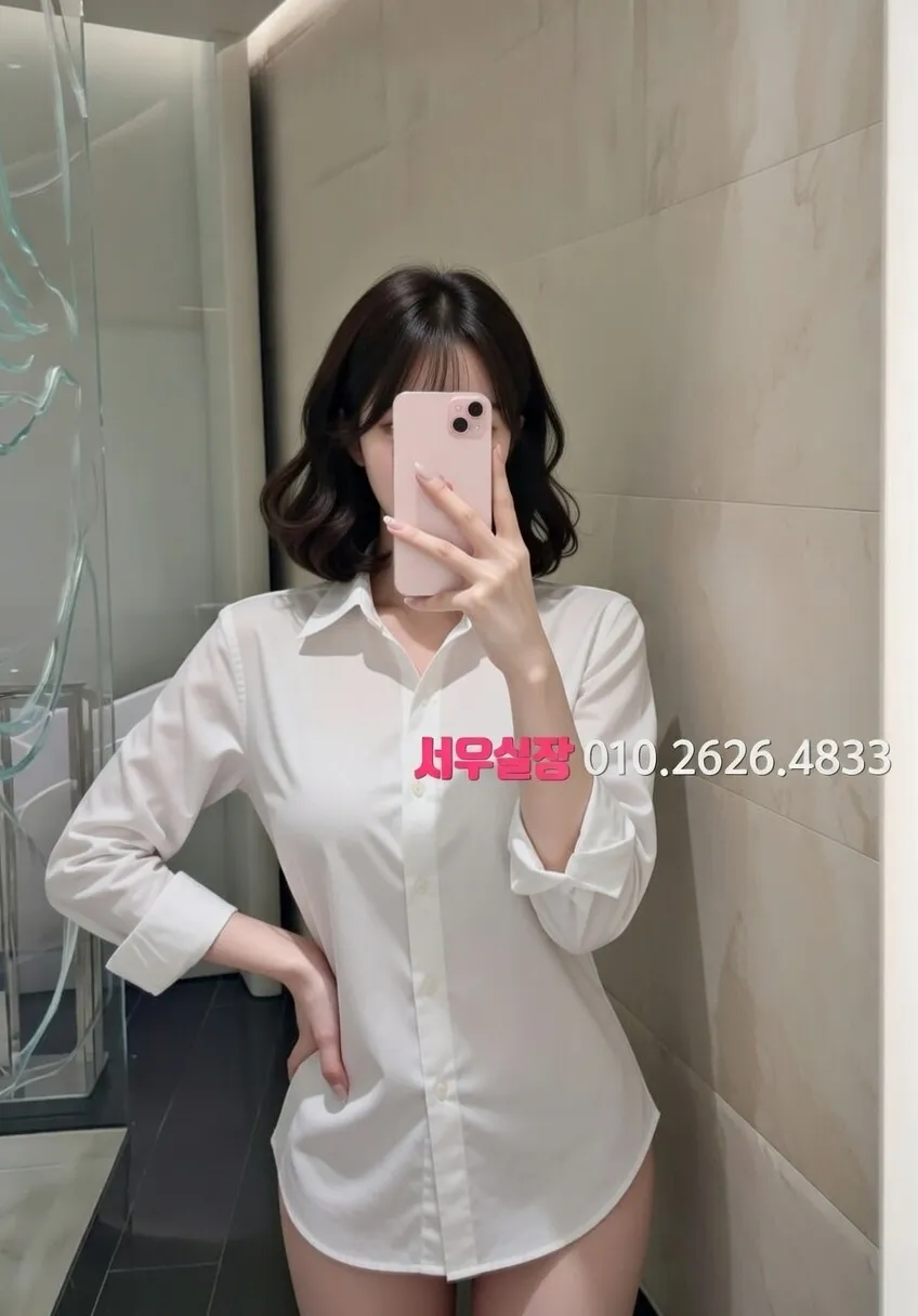 안중 란제리룸 프리미엄 라인업 27번 프로필