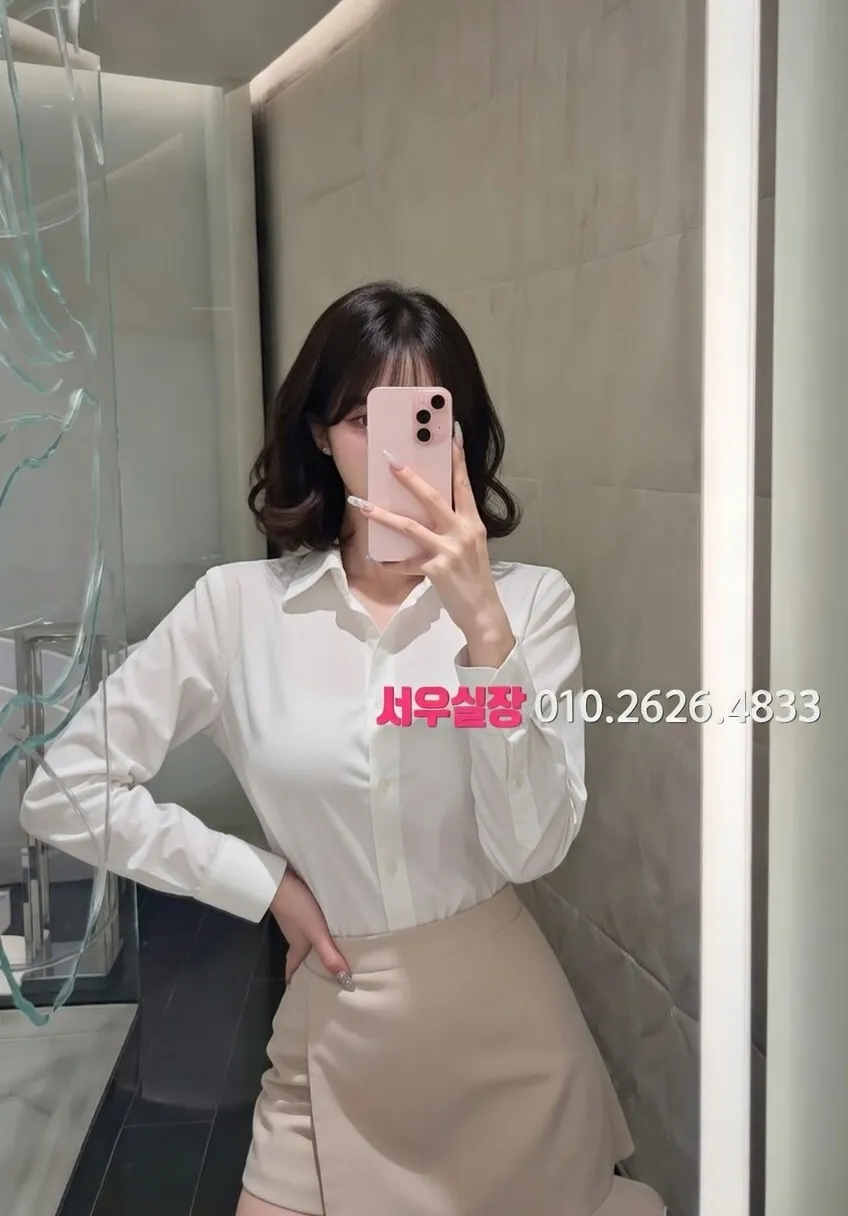 안중 보도 프리미엄 라인업 10번 프로필