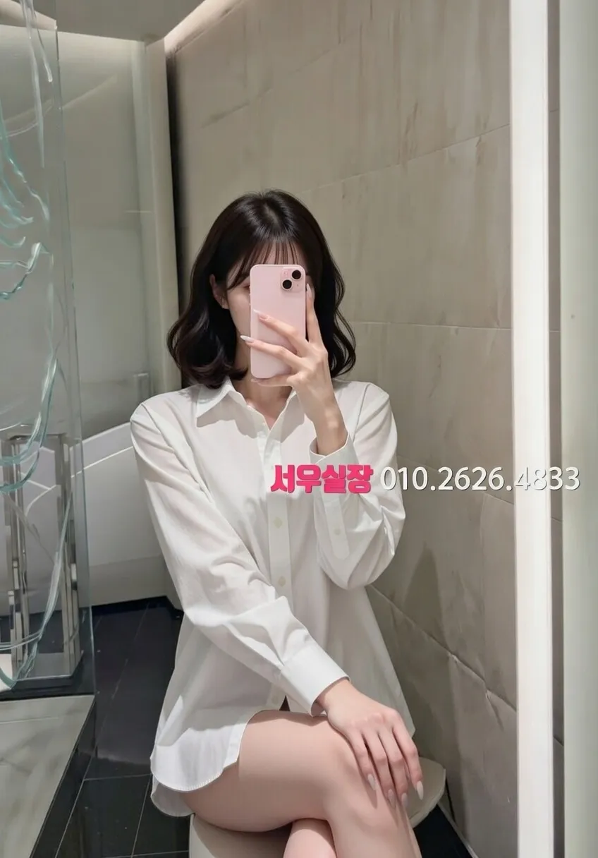 안중 퍼블릭 프리미엄 라인업 17번 프로필