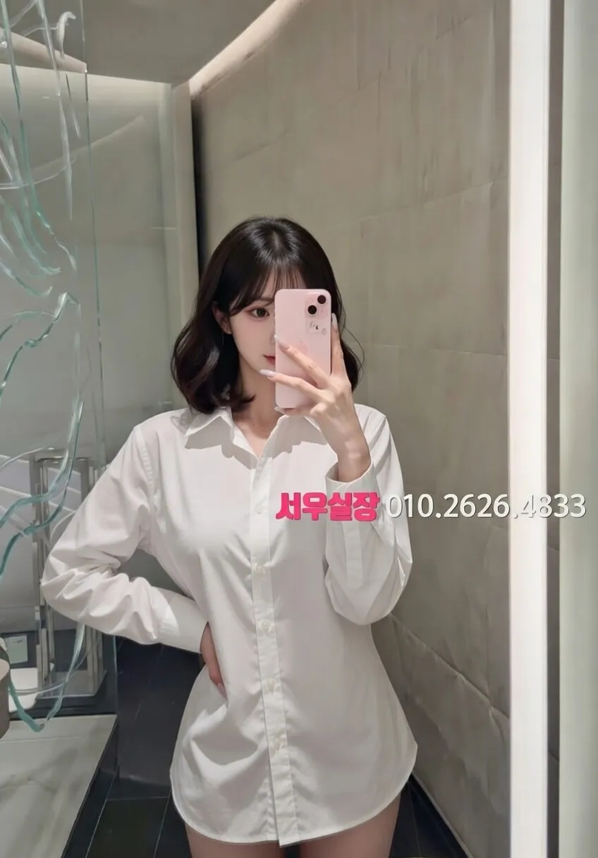 안중 가라오케 프리미엄 라인업 27번 프로필