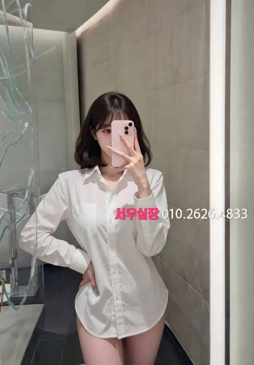 안중 가라오케 프리미엄 라인업 37번 프로필