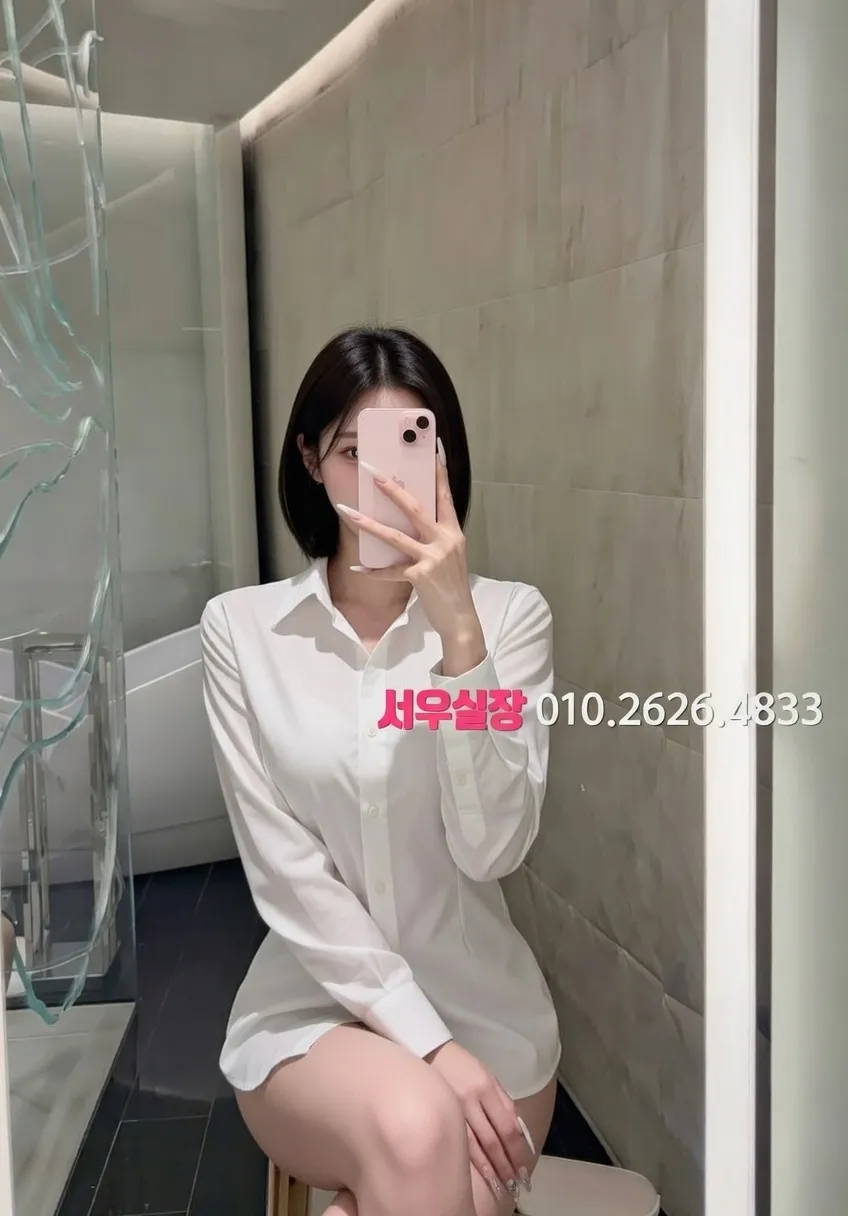 안중 쓰리노 프리미엄 라인업 30번 프로필