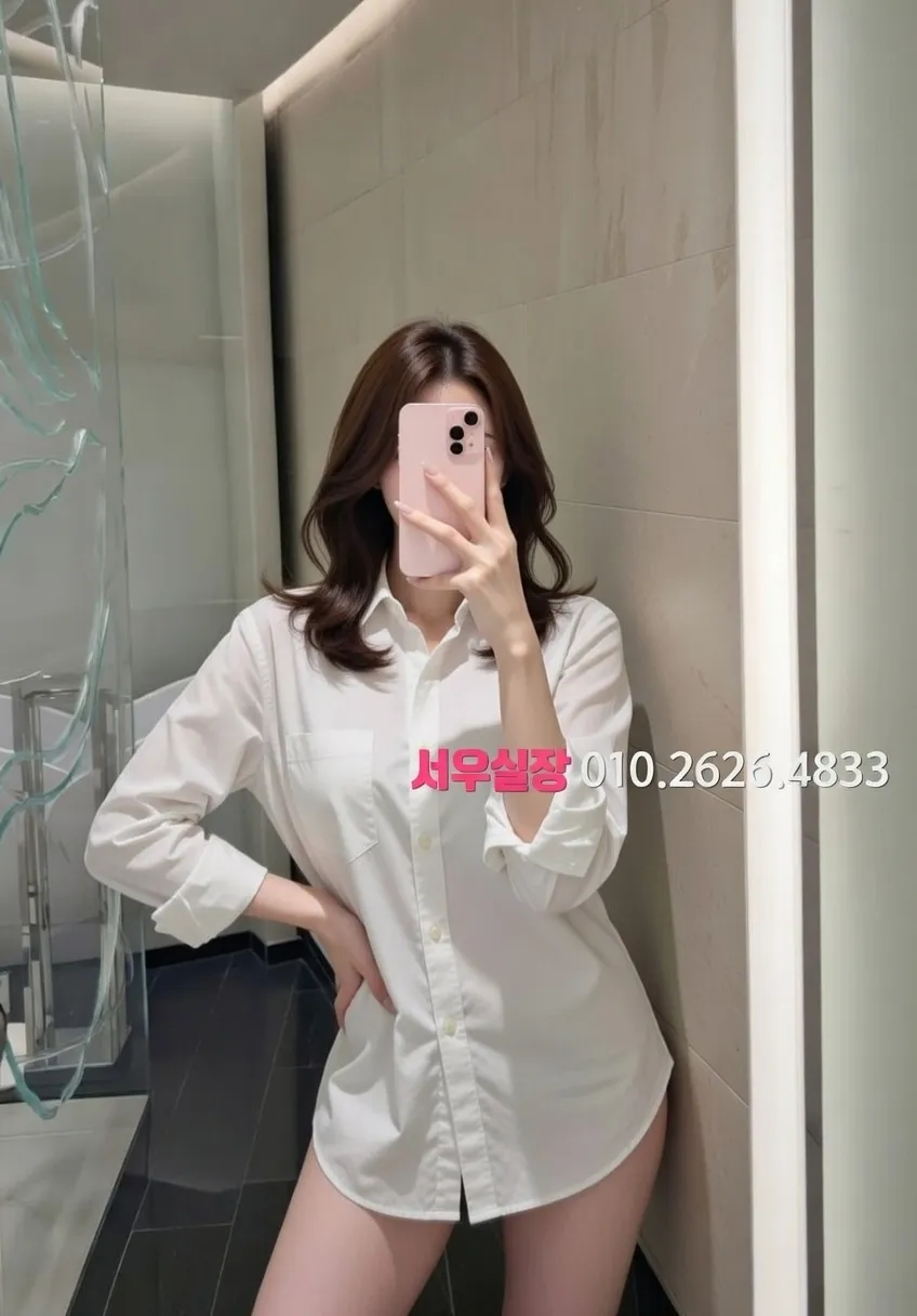 안중 퍼블릭 프리미엄 라인업 12번 프로필