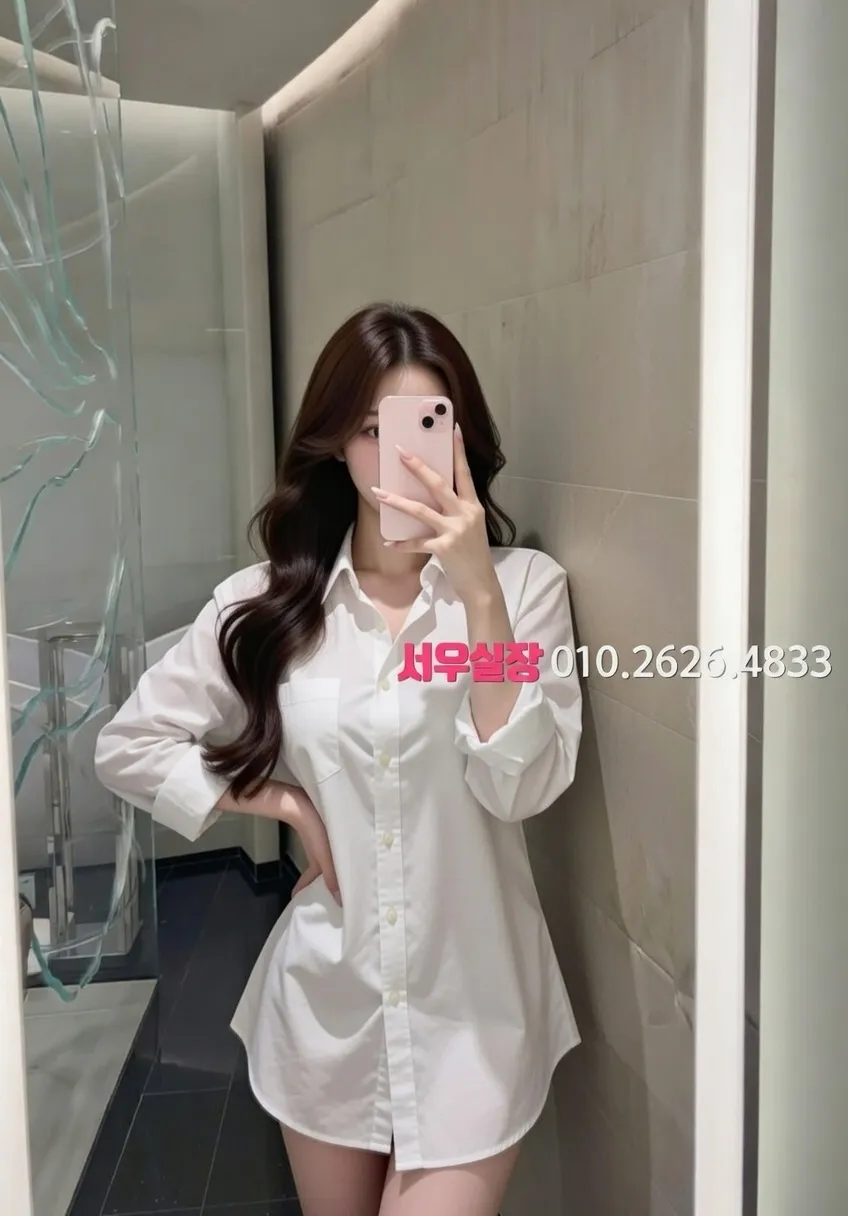 안중 정빠 프리미엄 라인업 20번 프로필